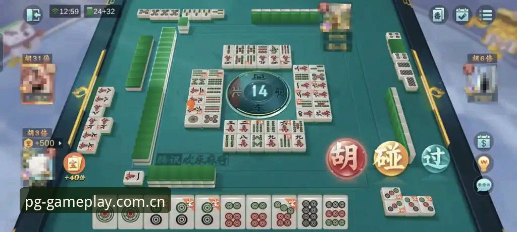 PG麻将胡了手机版 PG麻将胡了手机版最新动态:v3.2.0版本上线,用户体验全面升级